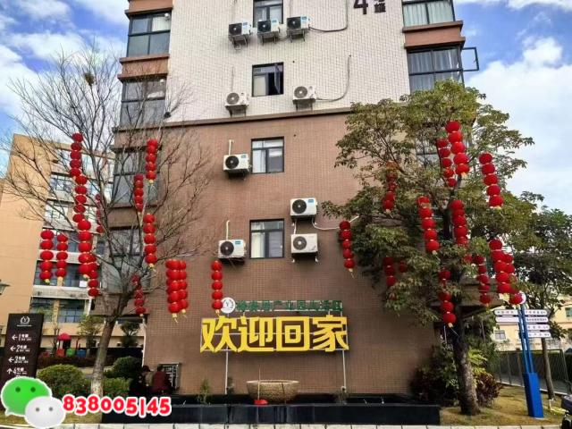 东莞企石小产权房.jpg