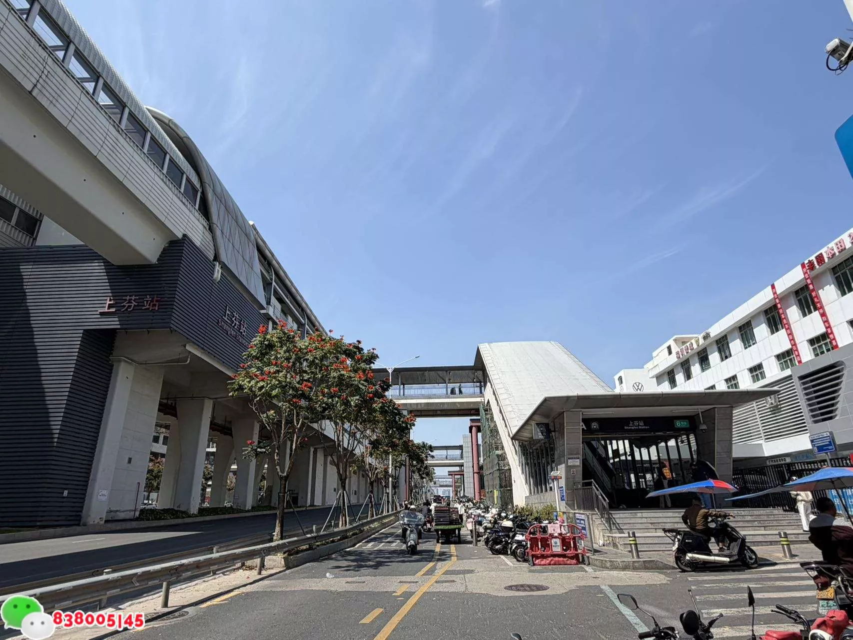 深圳龙华上芬小产权房小产权房（御龙佳园）超大单间29.8万起