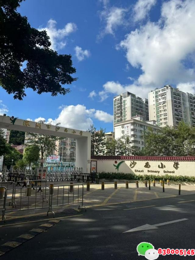 微信图片_2025-09-19_162939_430.jpg