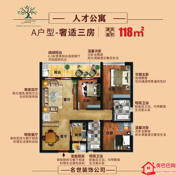 微信图片_20230223121417.jpg