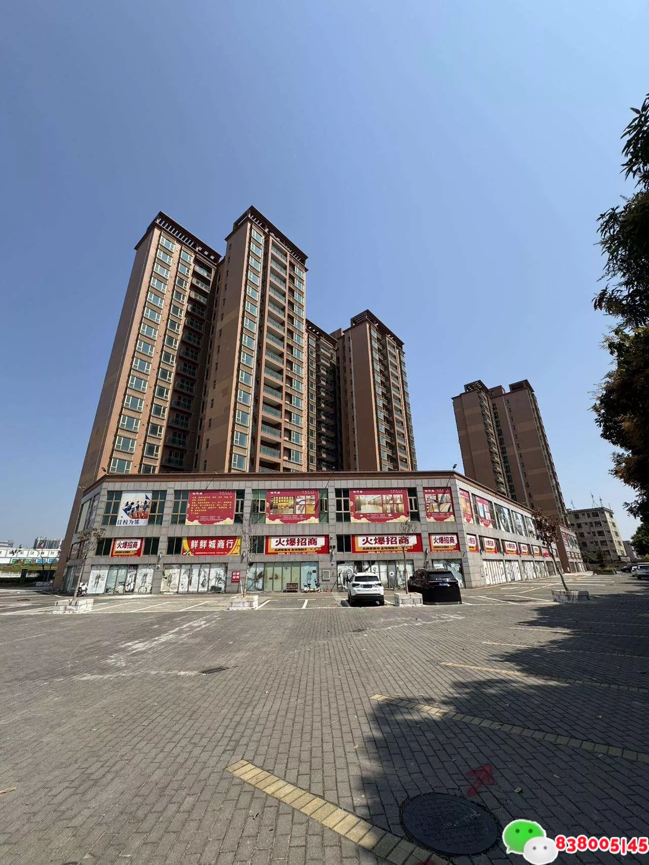 坪山统建楼《坪山花园》 7500/一平三栋全新房，分期5年免息 可落户