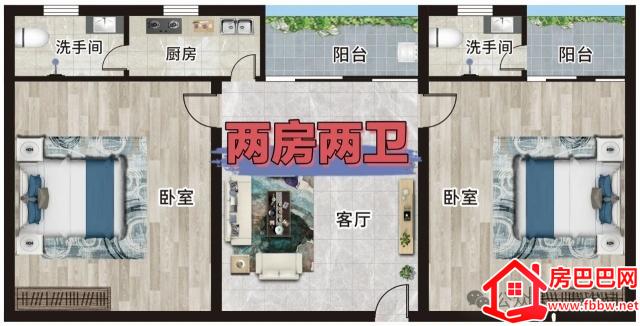 惠阳白石近沙田地铁站小产权房(金湖大厦)总价7.8万买一套房