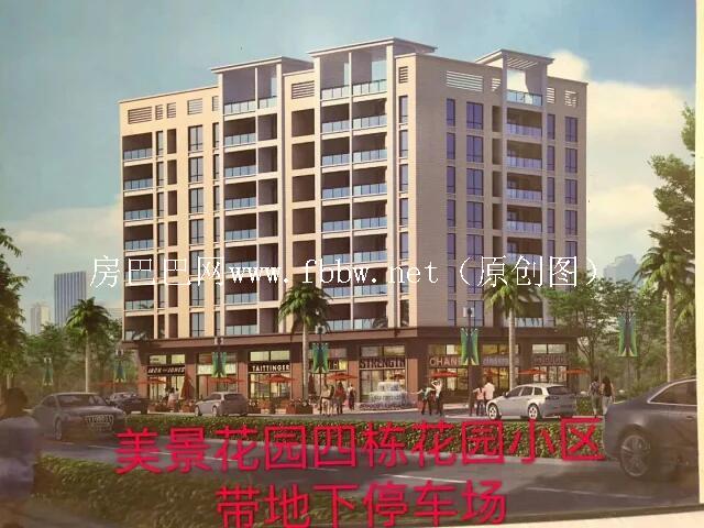 大岭山小产权房美景花园四栋大型小区自带地下停车场