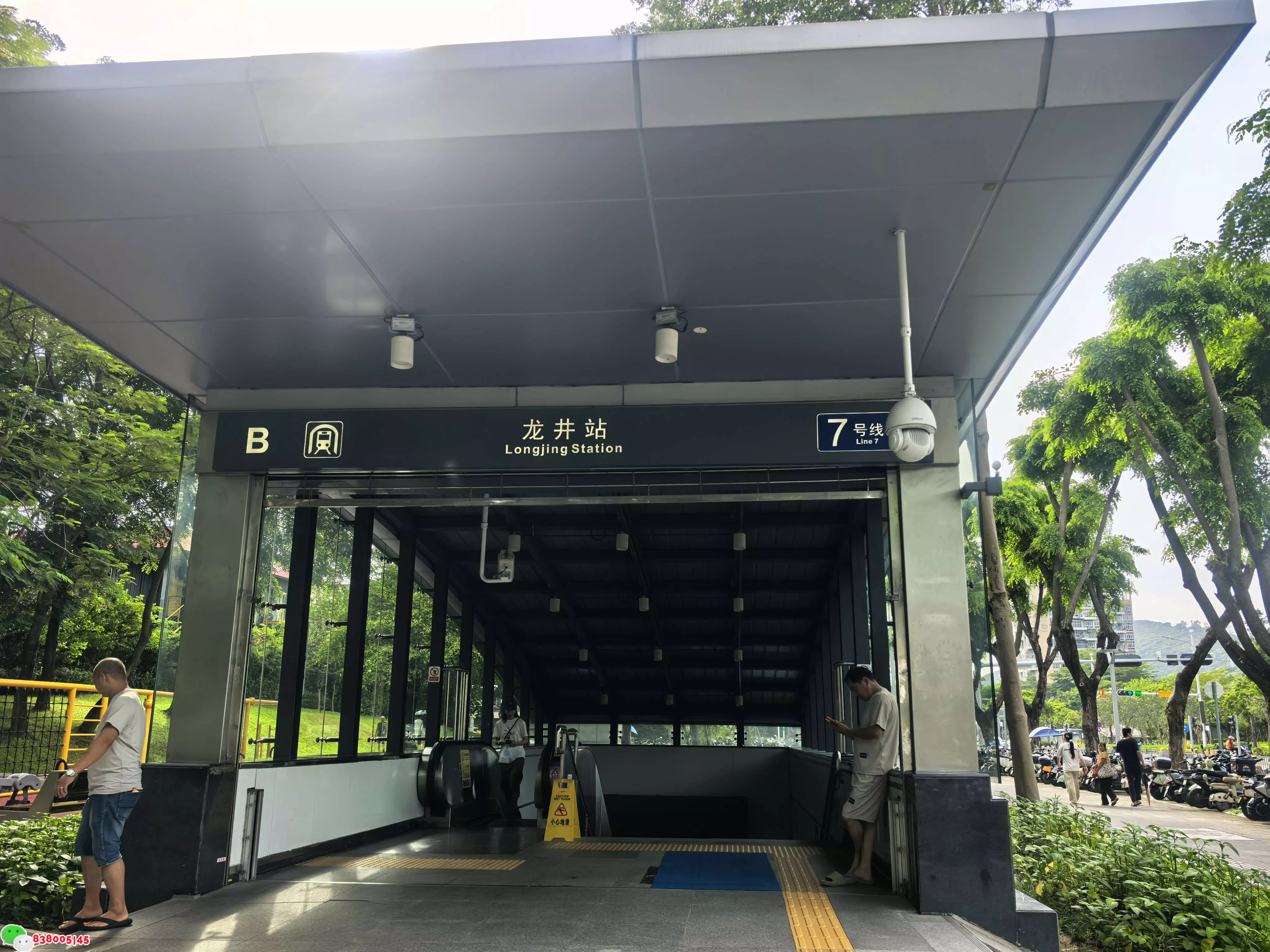 南山区卷王【四季公馆】7号线龙井小产权房总价39.8万/套！投资自住首选