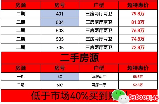 石岩麻布.jpg