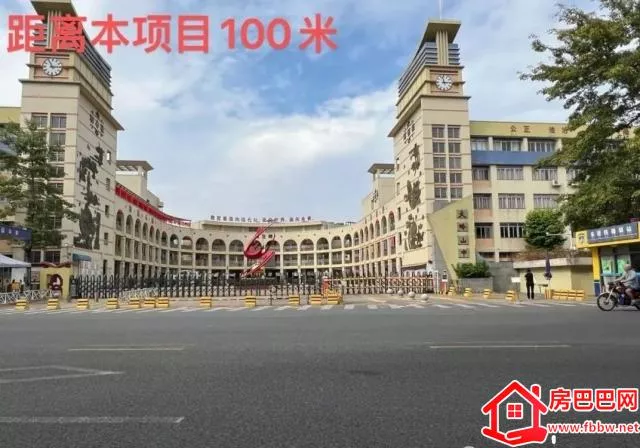 东莞大岭山小产权房【臻山雅苑】小预算大梦想 | 刚需住家优选