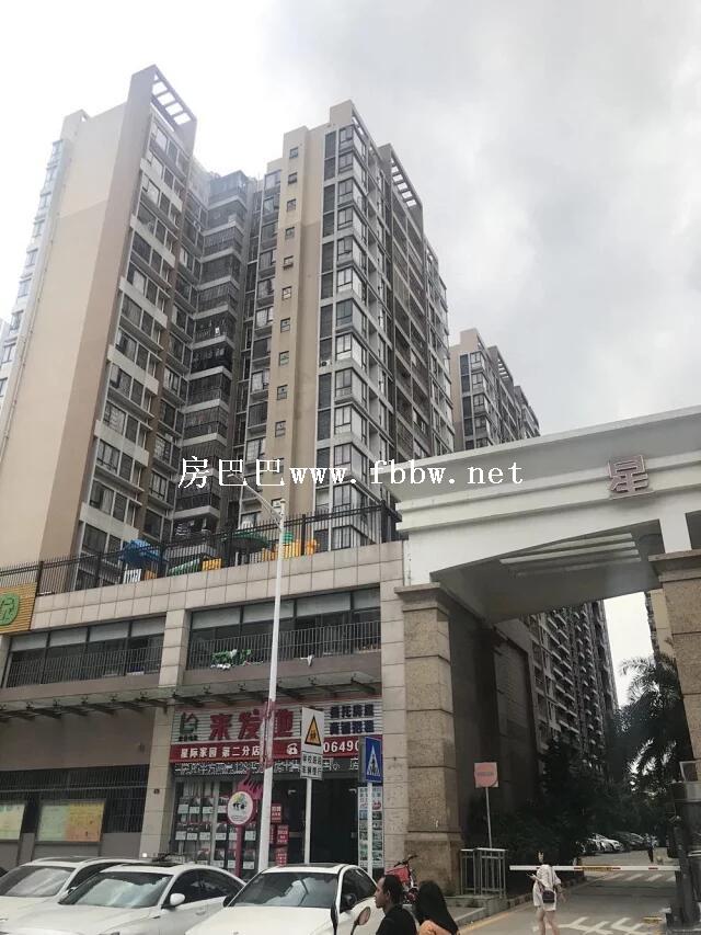 宝安村委房【松岗星城家园】外观高端大气上档次12栋大型花园房,地铁