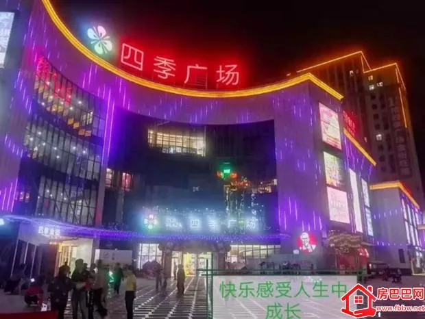 东莞东坑小产权房价格3580入住东星雅苑松山湖品质生活