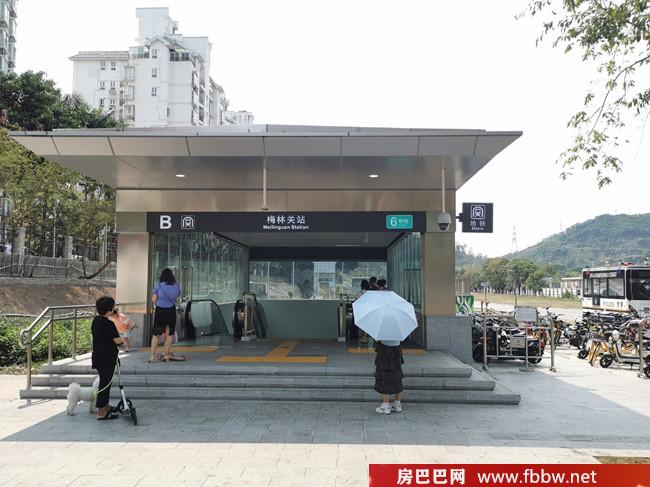 深圳民乐小产权房梅林雅苑有历史遗留双地铁民乐和梅林地铁站旁