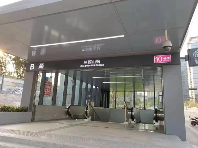 龙岗李朗国际珠宝产业园.jpg