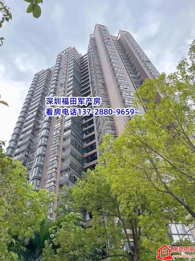 ​深圳福田军产房2026年在售详情#福田彩田路花园住宅-2号线岗厦北站