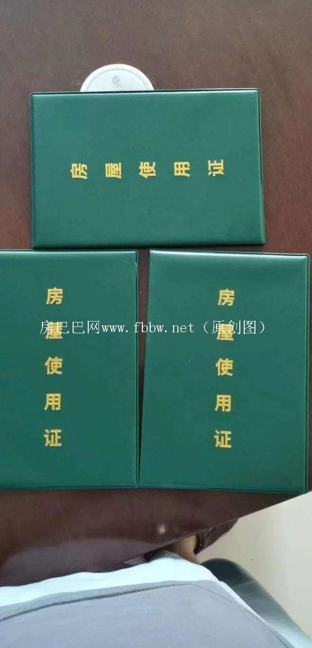 大朗统建楼御景城两栋小区发绿本3380平米起