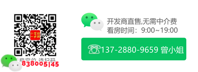 房巴巴网_.png