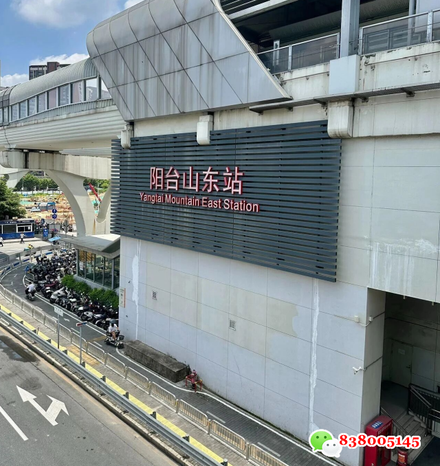 微信图片_2025-11-02_113318_563.png