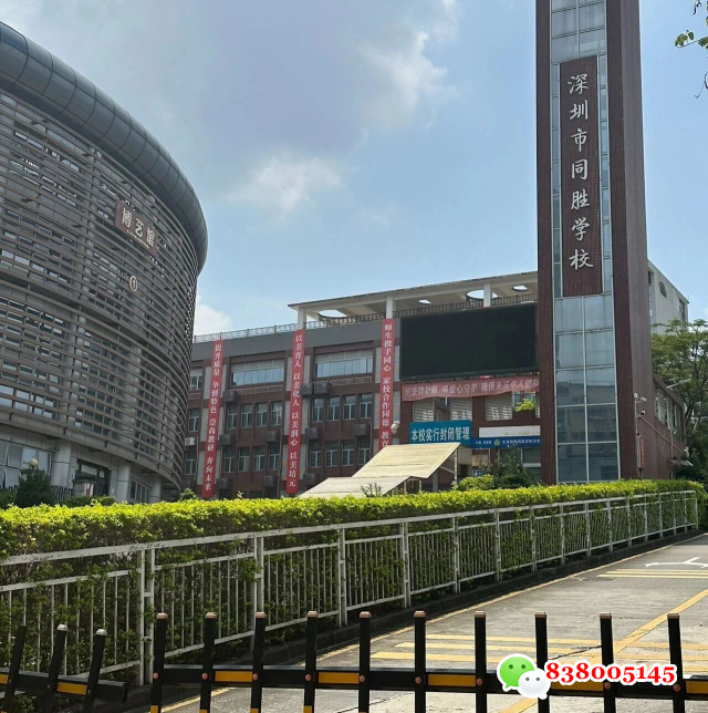 微信图片_2025-11-02_113322_171.png