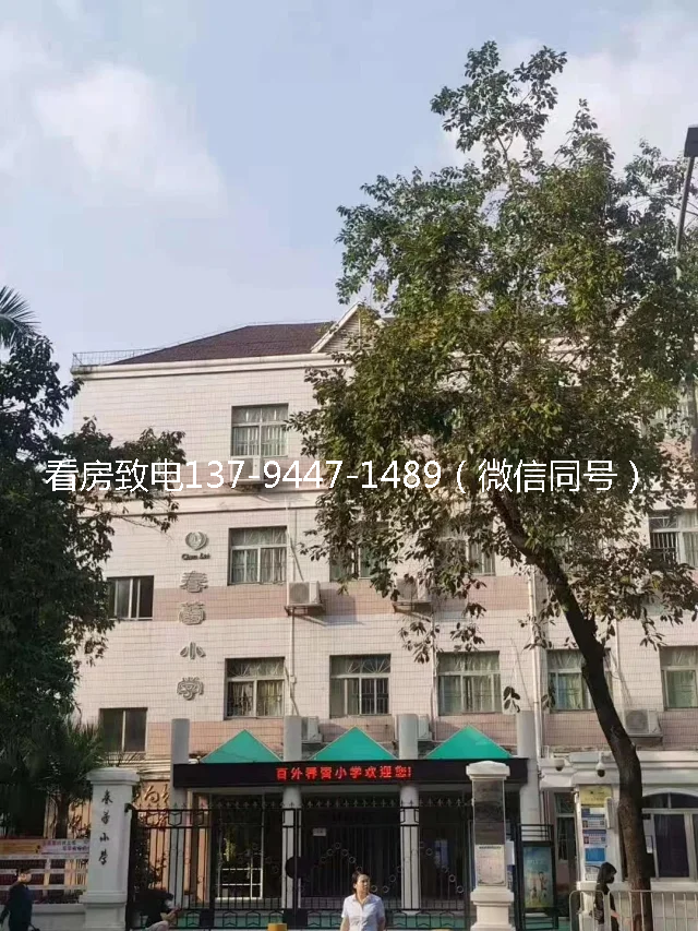 罗湖草埔小产权房旧改在即拆迁指日可待一夜暴富不是梦